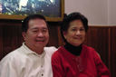 2002