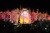 Disneyland 2002