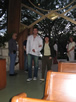 Rehearsal - 08.21.03