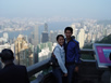 Trips & Vacations